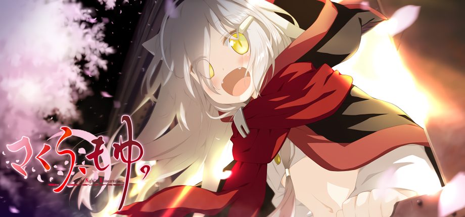 总会有好事情发生